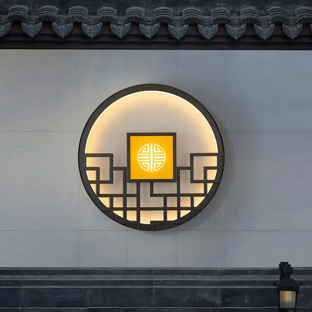 Applique Murale Chinois Élégante